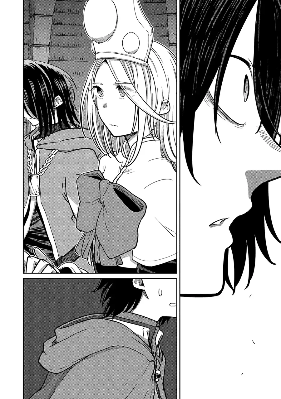 Saikou Nando Meikyuu De Party Ni Okizari Ni Sareta S-Rank Kenshi, Hontou Ni Mayoimakutte Dare Mo Shiranai Saishinbu E: Ore No Kan Dato Tabun Kocchi Ga Deguchi Da To Omou Chapter 19 - 7