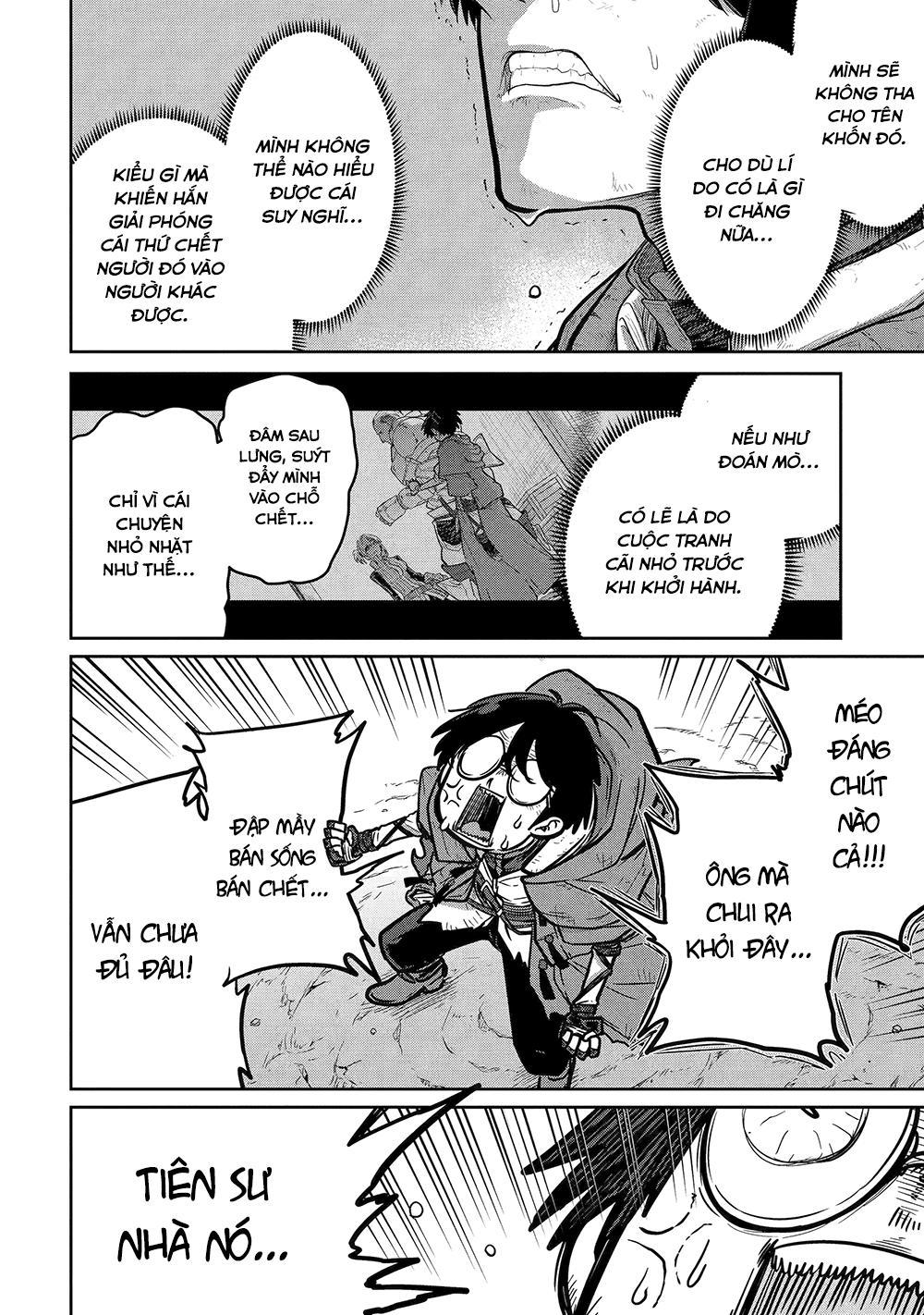 Saikou Nando Meikyuu De Party Ni Okizari Ni Sareta S-Rank Kenshi, Hontou Ni Mayoimakutte Dare Mo Shiranai Saishinbu E: Ore No Kan Dato Tabun Kocchi Ga Deguchi Da To Omou Chapter 2 - 16