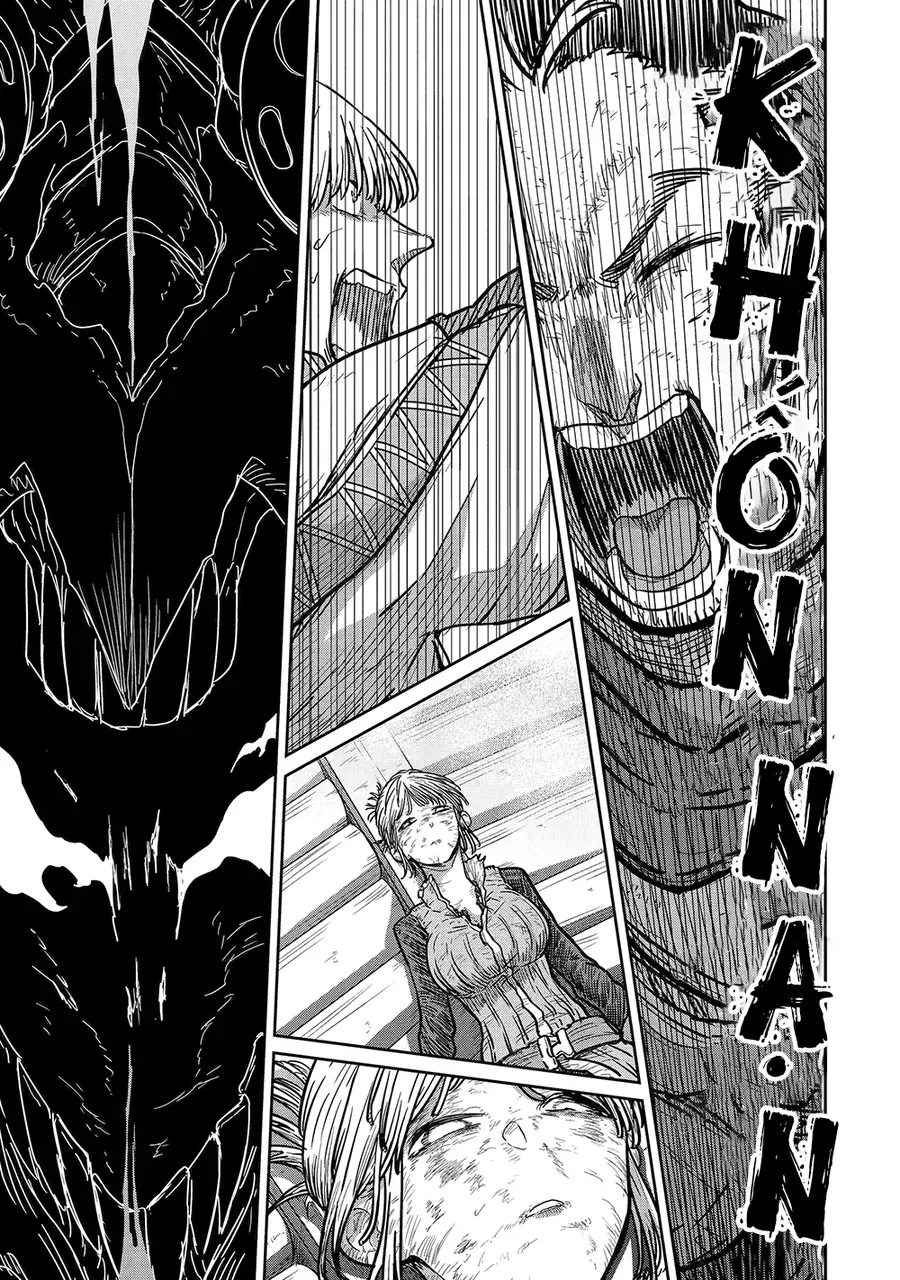 Saikou Nando Meikyuu De Party Ni Okizari Ni Sareta S-Rank Kenshi, Hontou Ni Mayoimakutte Dare Mo Shiranai Saishinbu E: Ore No Kan Dato Tabun Kocchi Ga Deguchi Da To Omou Chapter 21 - 31