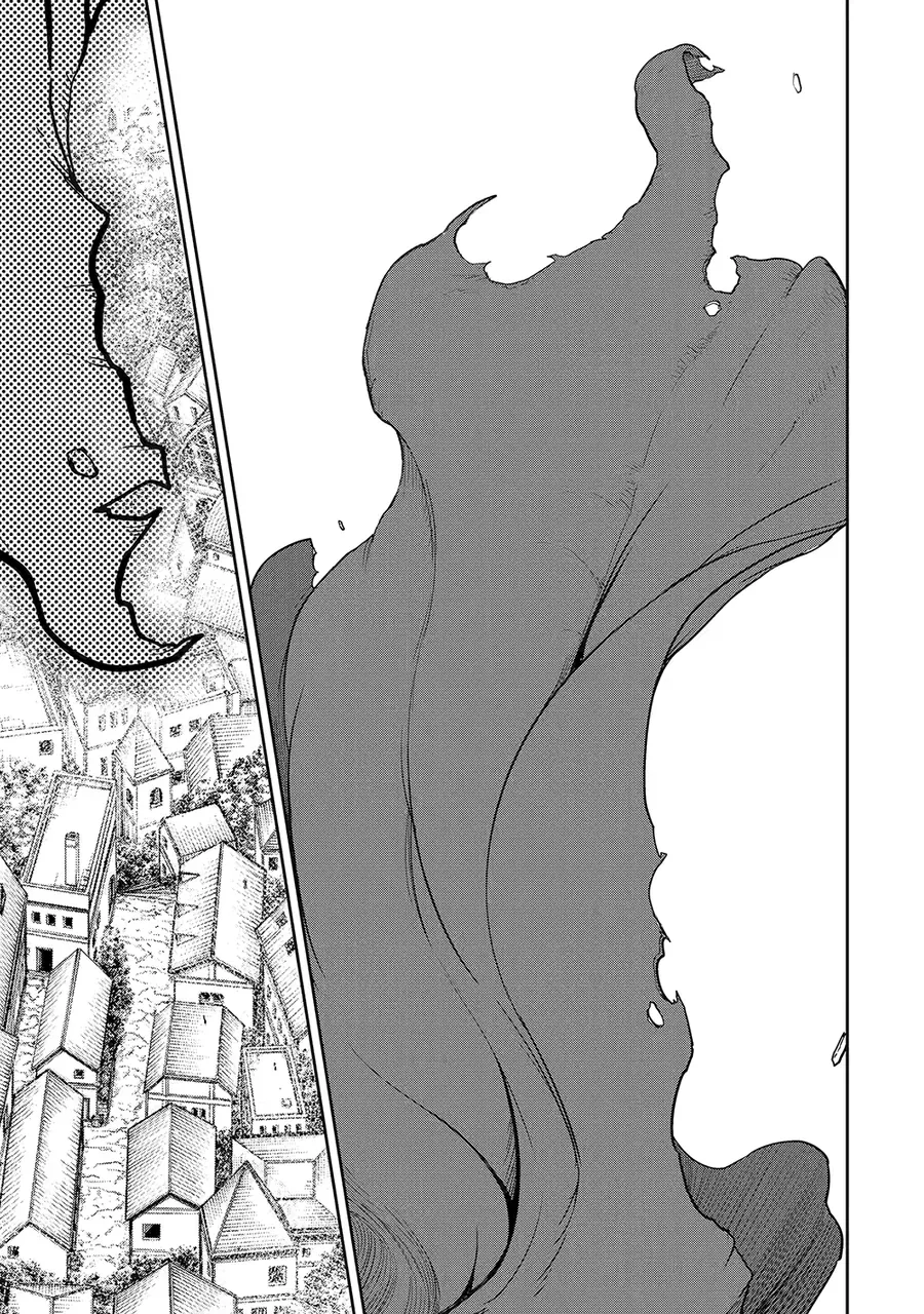 Saikou Nando Meikyuu De Party Ni Okizari Ni Sareta S-Rank Kenshi, Hontou Ni Mayoimakutte Dare Mo Shiranai Saishinbu E: Ore No Kan Dato Tabun Kocchi Ga Deguchi Da To Omou Chapter 21 - 32