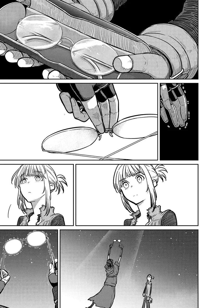 Saikou Nando Meikyuu De Party Ni Okizari Ni Sareta S-Rank Kenshi, Hontou Ni Mayoimakutte Dare Mo Shiranai Saishinbu E: Ore No Kan Dato Tabun Kocchi Ga Deguchi Da To Omou Chapter 22 - 24