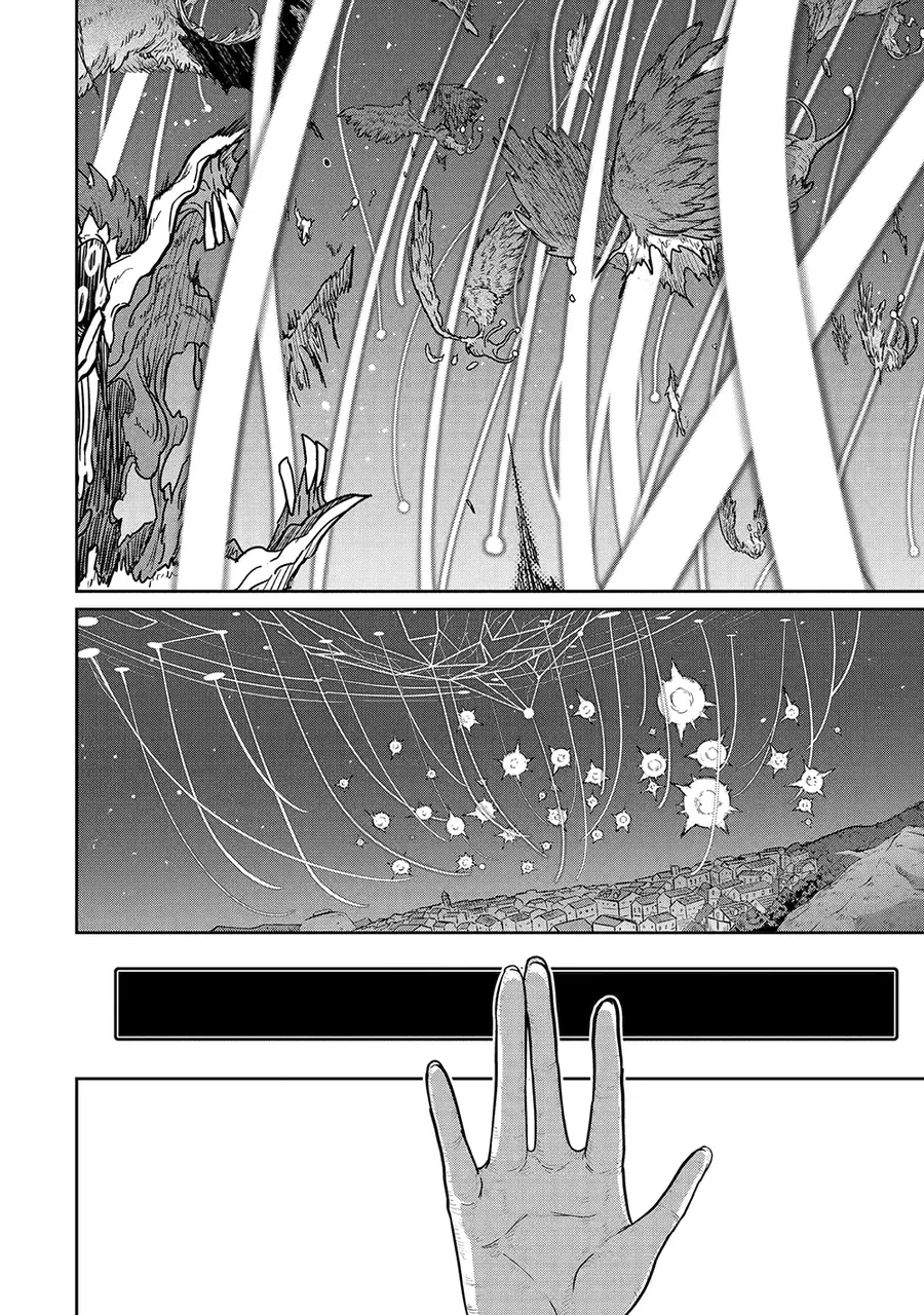 Saikou Nando Meikyuu De Party Ni Okizari Ni Sareta S-Rank Kenshi, Hontou Ni Mayoimakutte Dare Mo Shiranai Saishinbu E: Ore No Kan Dato Tabun Kocchi Ga Deguchi Da To Omou Chapter 22 - 6