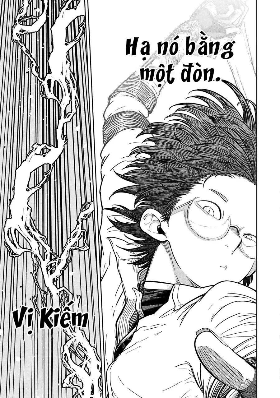 Saikou Nando Meikyuu De Party Ni Okizari Ni Sareta S-Rank Kenshi, Hontou Ni Mayoimakutte Dare Mo Shiranai Saishinbu E: Ore No Kan Dato Tabun Kocchi Ga Deguchi Da To Omou Chapter 23 - 11