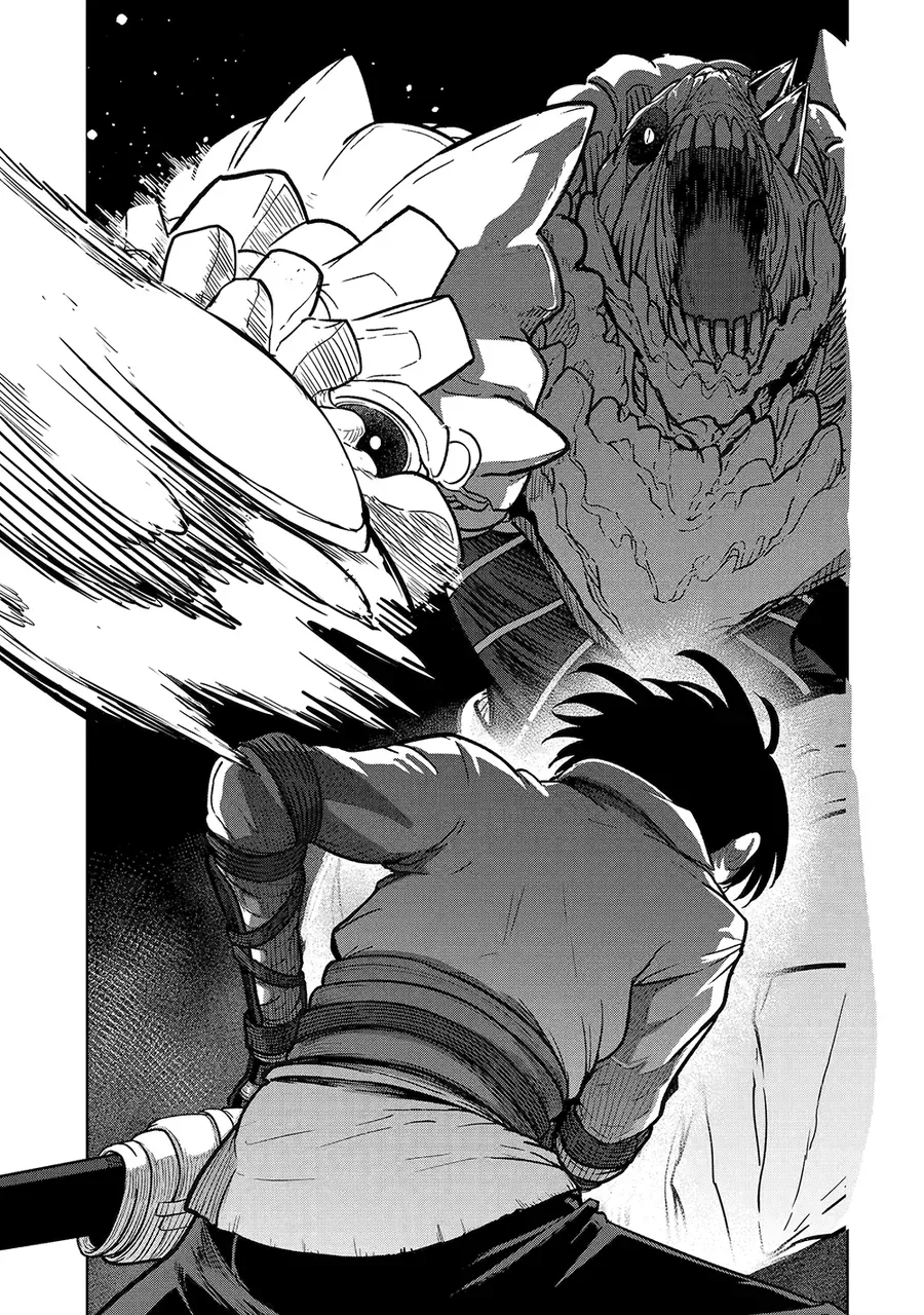 Saikou Nando Meikyuu De Party Ni Okizari Ni Sareta S-Rank Kenshi, Hontou Ni Mayoimakutte Dare Mo Shiranai Saishinbu E: Ore No Kan Dato Tabun Kocchi Ga Deguchi Da To Omou Chapter 23 - 33