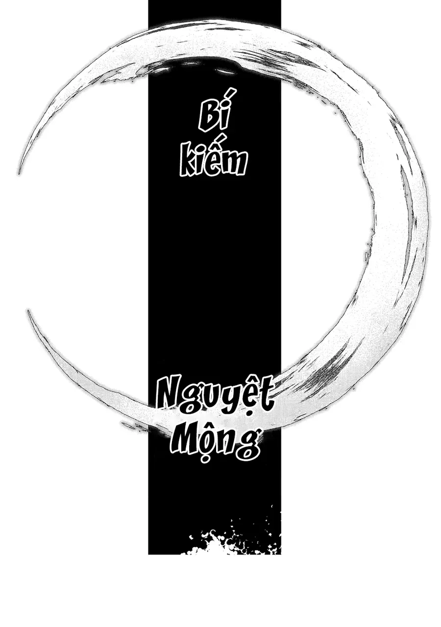 Saikou Nando Meikyuu De Party Ni Okizari Ni Sareta S-Rank Kenshi, Hontou Ni Mayoimakutte Dare Mo Shiranai Saishinbu E: Ore No Kan Dato Tabun Kocchi Ga Deguchi Da To Omou Chapter 23 - 36