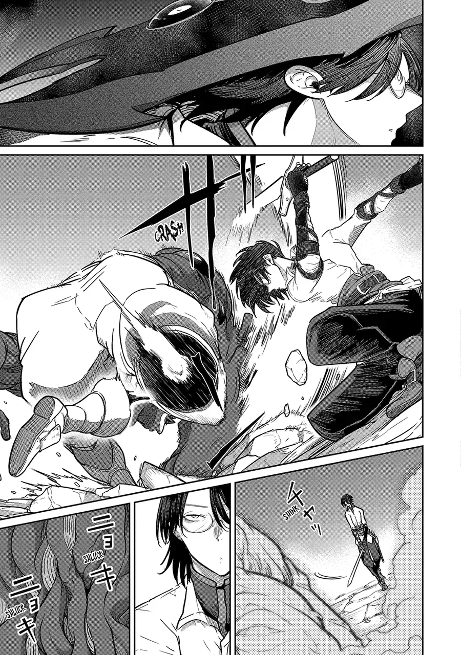 Saikou Nando Meikyuu De Party Ni Okizari Ni Sareta S-Rank Kenshi, Hontou Ni Mayoimakutte Dare Mo Shiranai Saishinbu E: Ore No Kan Dato Tabun Kocchi Ga Deguchi Da To Omou Chapter 23 - 7