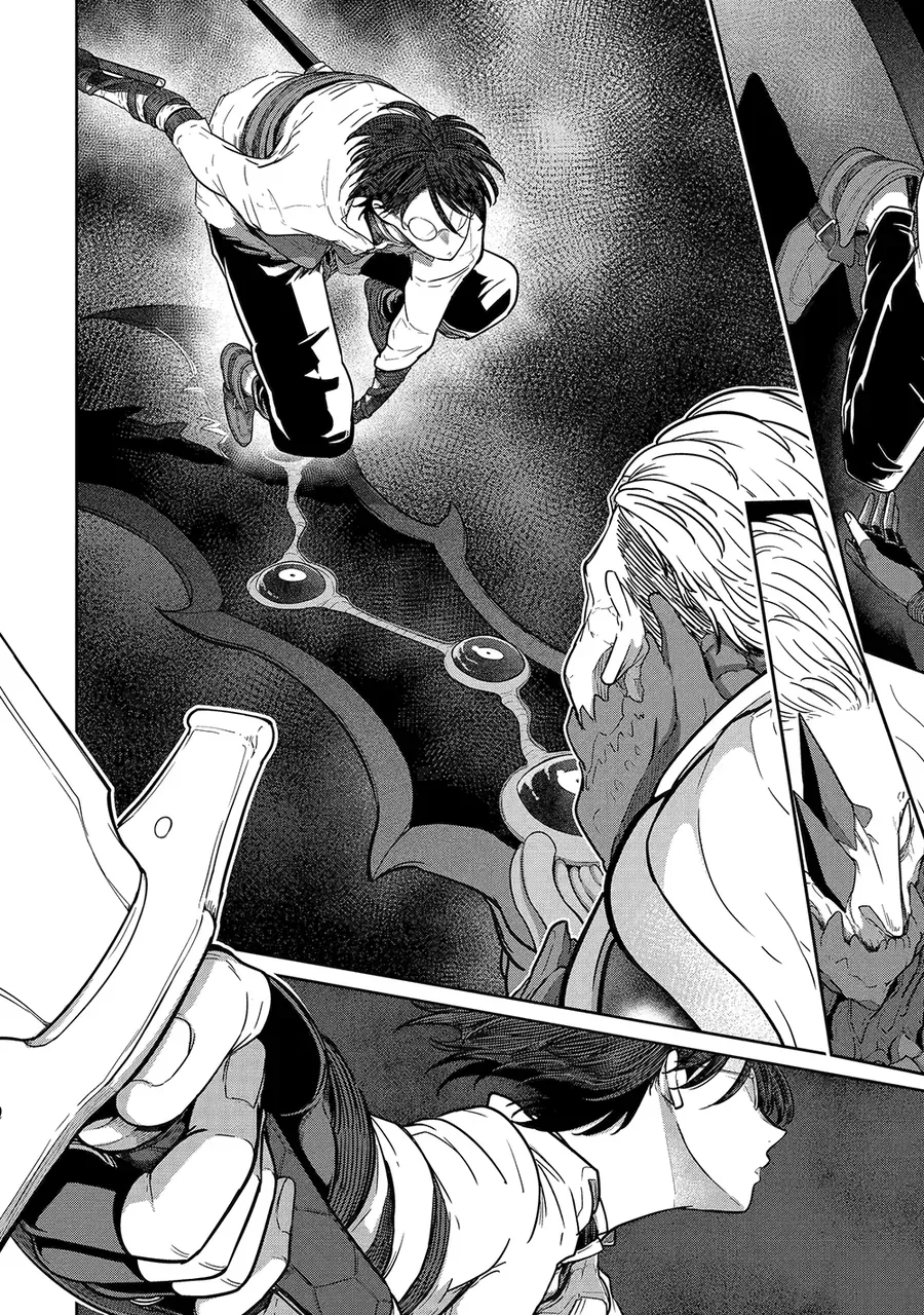 Saikou Nando Meikyuu De Party Ni Okizari Ni Sareta S-Rank Kenshi, Hontou Ni Mayoimakutte Dare Mo Shiranai Saishinbu E: Ore No Kan Dato Tabun Kocchi Ga Deguchi Da To Omou Chapter 23 - 10