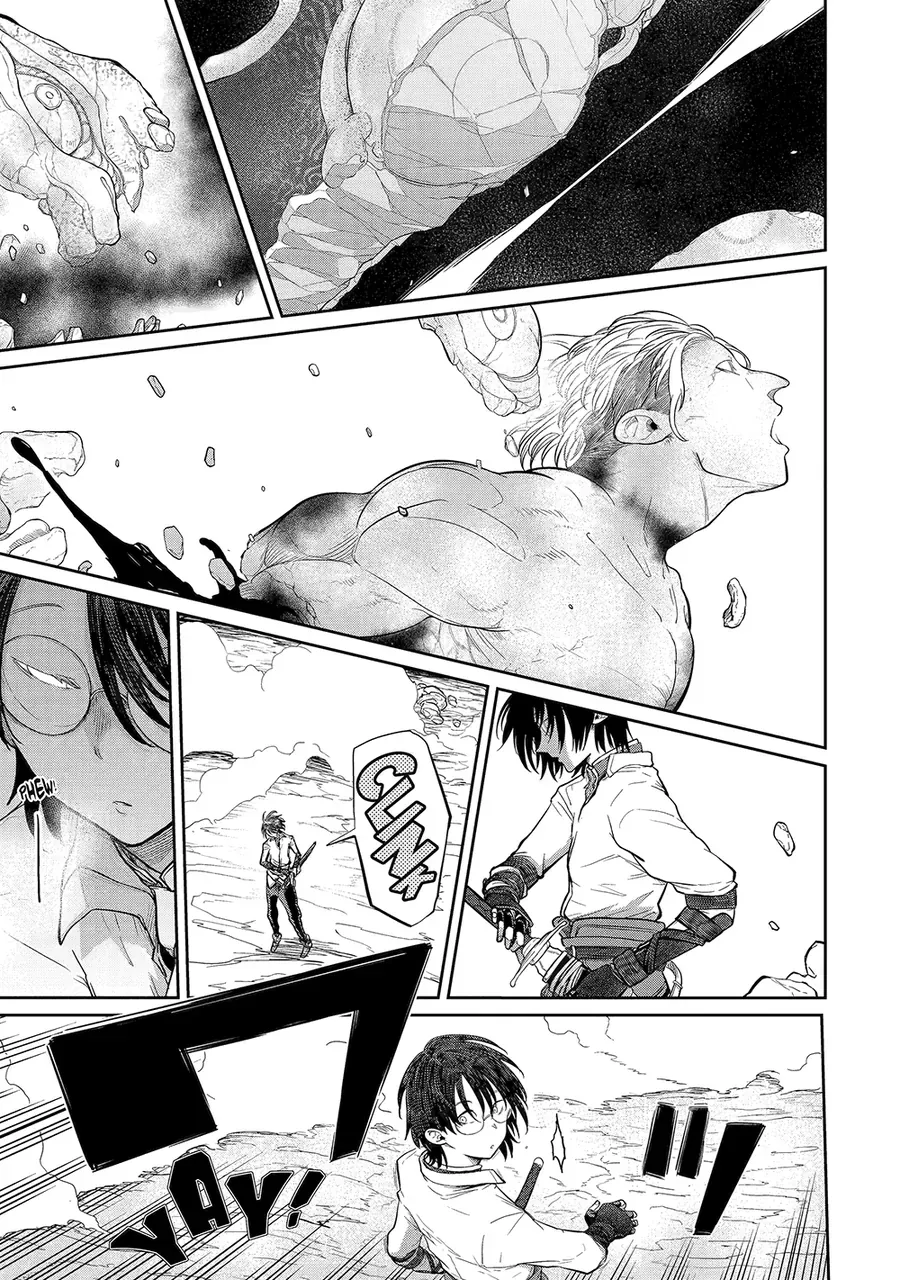 Saikou Nando Meikyuu De Party Ni Okizari Ni Sareta S-Rank Kenshi, Hontou Ni Mayoimakutte Dare Mo Shiranai Saishinbu E: Ore No Kan Dato Tabun Kocchi Ga Deguchi Da To Omou Chapter 24 - 2