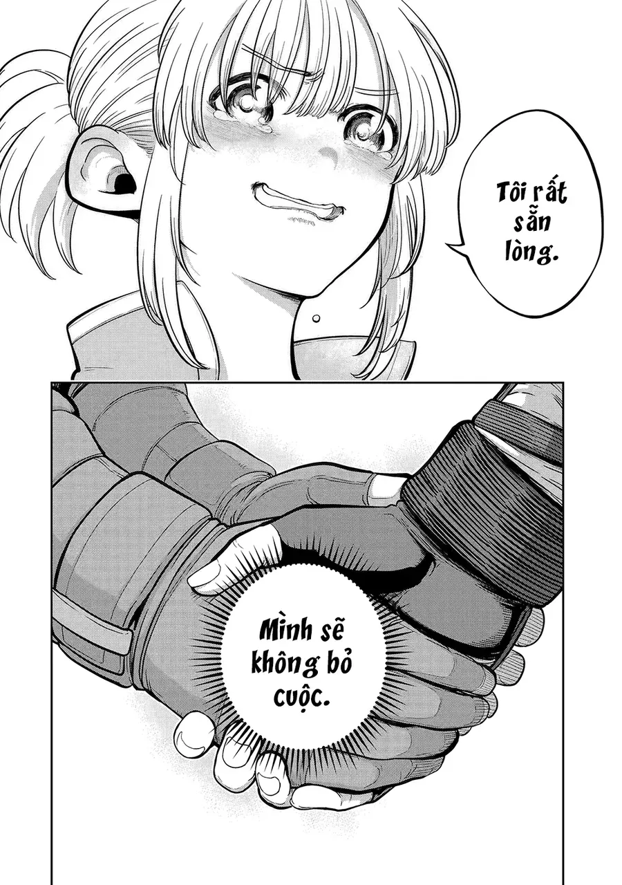 Saikou Nando Meikyuu De Party Ni Okizari Ni Sareta S-Rank Kenshi, Hontou Ni Mayoimakutte Dare Mo Shiranai Saishinbu E: Ore No Kan Dato Tabun Kocchi Ga Deguchi Da To Omou Chapter 24 - 49