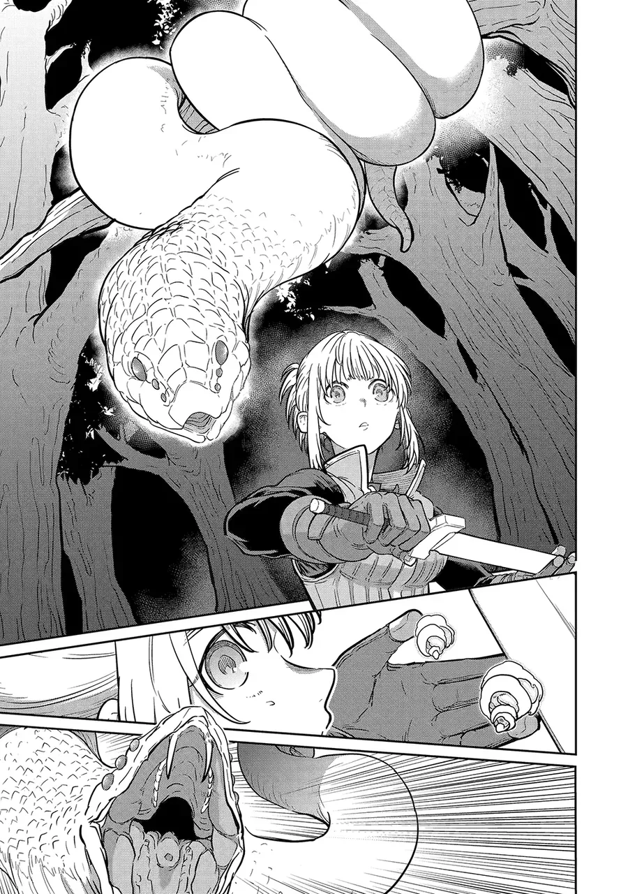 Saikou Nando Meikyuu De Party Ni Okizari Ni Sareta S-Rank Kenshi, Hontou Ni Mayoimakutte Dare Mo Shiranai Saishinbu E: Ore No Kan Dato Tabun Kocchi Ga Deguchi Da To Omou Chapter 26 - 12