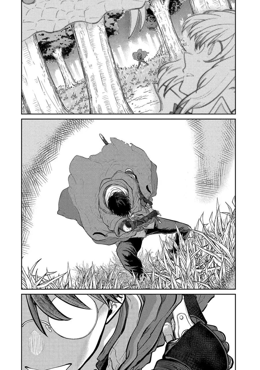 Saikou Nando Meikyuu De Party Ni Okizari Ni Sareta S-Rank Kenshi, Hontou Ni Mayoimakutte Dare Mo Shiranai Saishinbu E: Ore No Kan Dato Tabun Kocchi Ga Deguchi Da To Omou Chapter 26 - 17