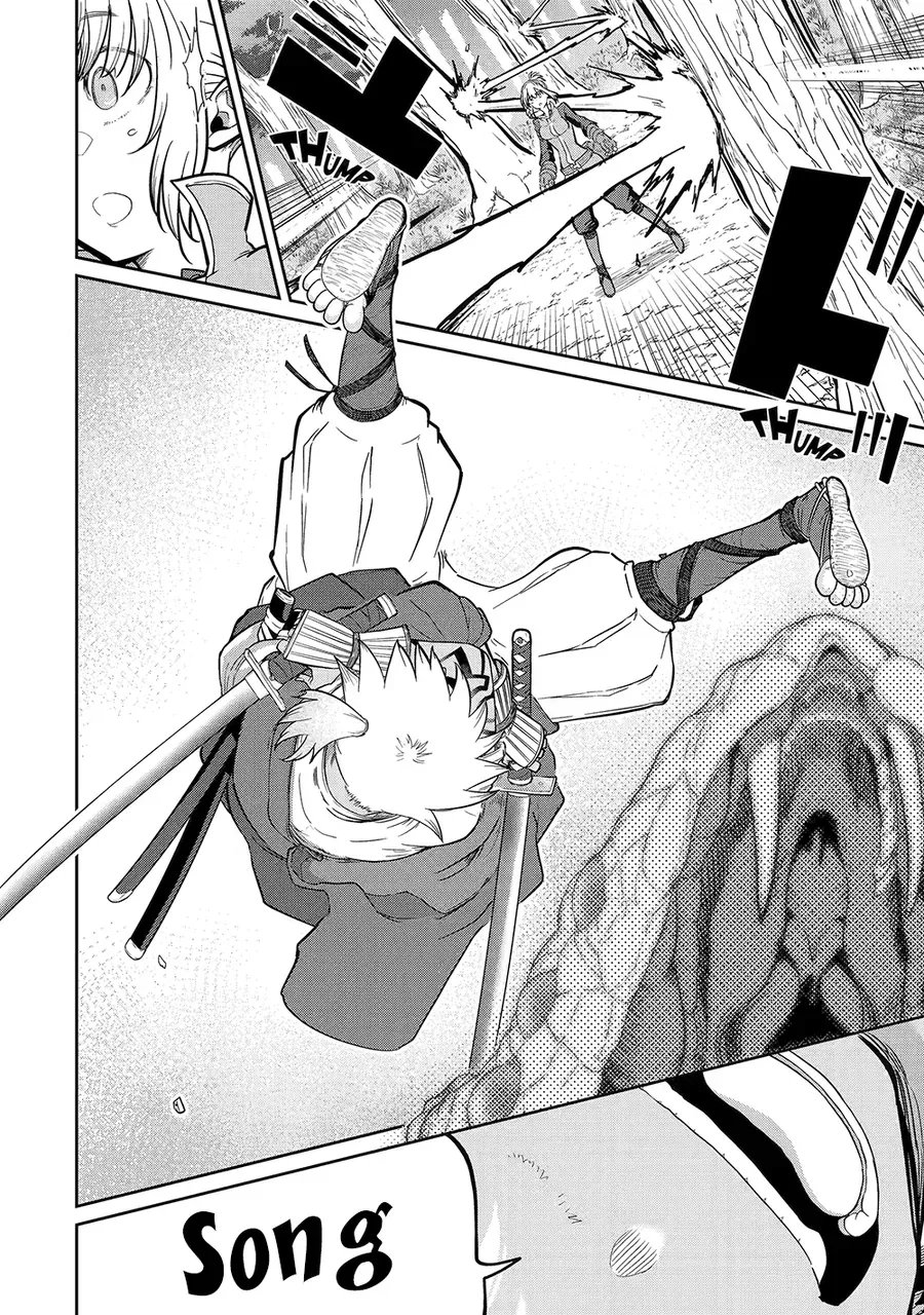 Saikou Nando Meikyuu De Party Ni Okizari Ni Sareta S-Rank Kenshi, Hontou Ni Mayoimakutte Dare Mo Shiranai Saishinbu E: Ore No Kan Dato Tabun Kocchi Ga Deguchi Da To Omou Chapter 26 - 24