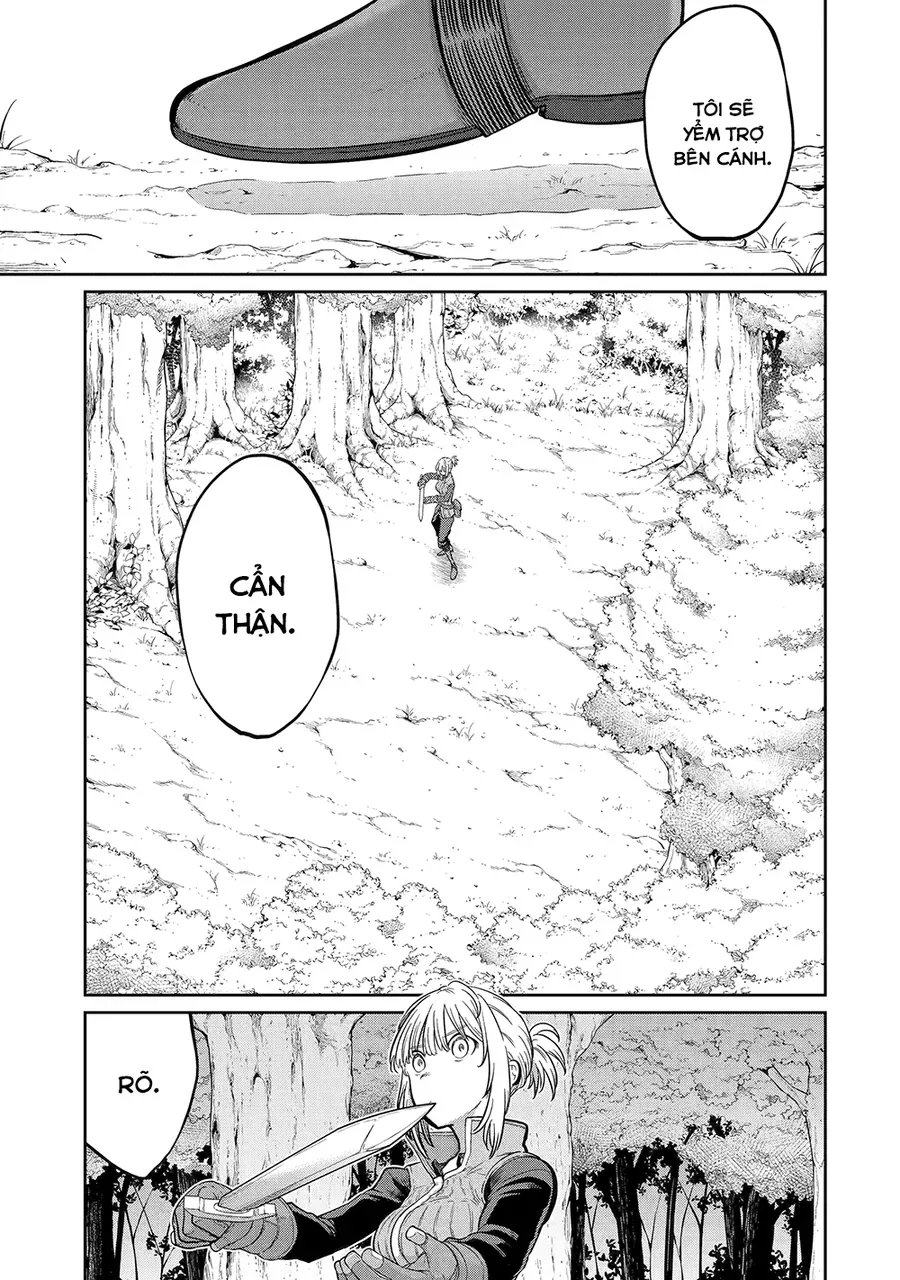 Saikou Nando Meikyuu De Party Ni Okizari Ni Sareta S-Rank Kenshi, Hontou Ni Mayoimakutte Dare Mo Shiranai Saishinbu E: Ore No Kan Dato Tabun Kocchi Ga Deguchi Da To Omou Chapter 26 - 10