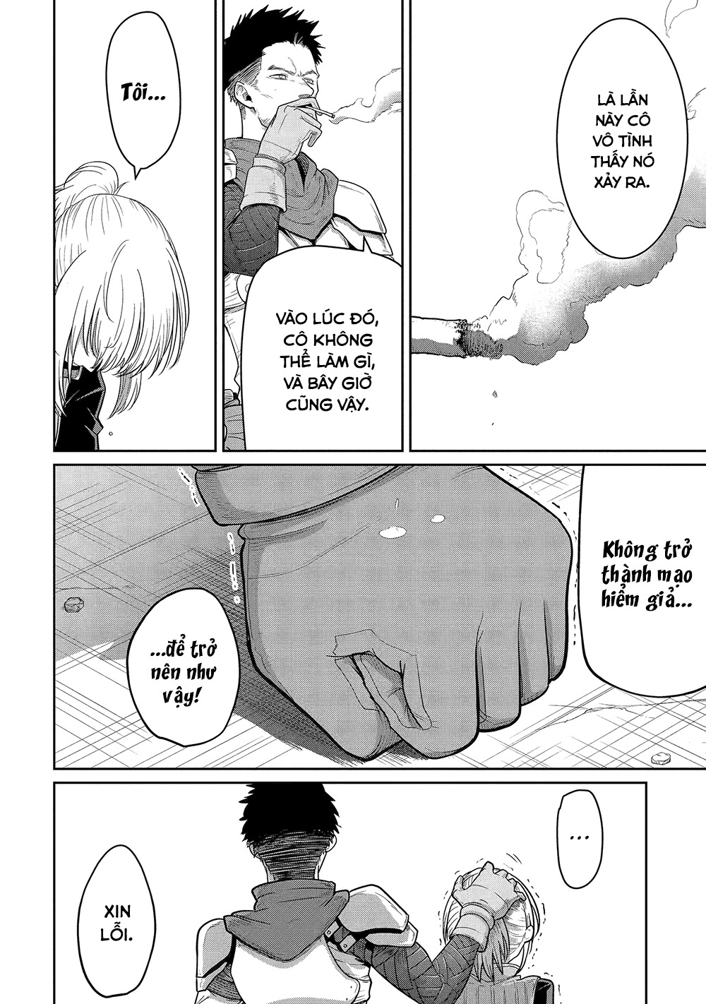 Saikou Nando Meikyuu De Party Ni Okizari Ni Sareta S-Rank Kenshi, Hontou Ni Mayoimakutte Dare Mo Shiranai Saishinbu E: Ore No Kan Dato Tabun Kocchi Ga Deguchi Da To Omou Chapter 3 - 14