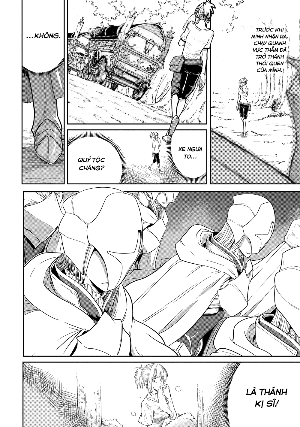 Saikou Nando Meikyuu De Party Ni Okizari Ni Sareta S-Rank Kenshi, Hontou Ni Mayoimakutte Dare Mo Shiranai Saishinbu E: Ore No Kan Dato Tabun Kocchi Ga Deguchi Da To Omou Chapter 3 - 18