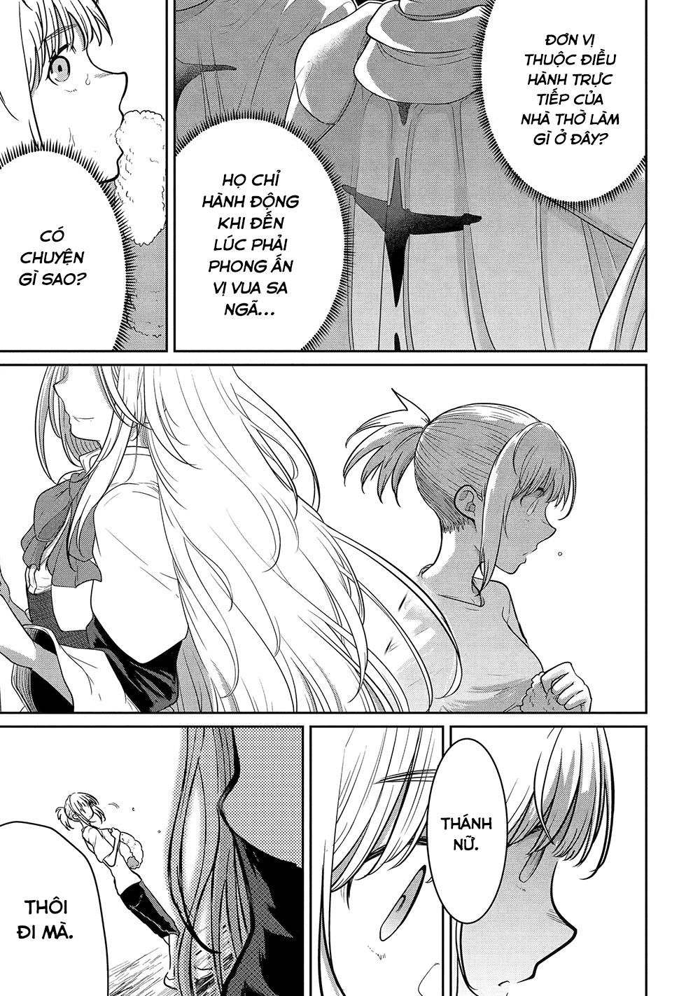 Saikou Nando Meikyuu De Party Ni Okizari Ni Sareta S-Rank Kenshi, Hontou Ni Mayoimakutte Dare Mo Shiranai Saishinbu E: Ore No Kan Dato Tabun Kocchi Ga Deguchi Da To Omou Chapter 3 - 19