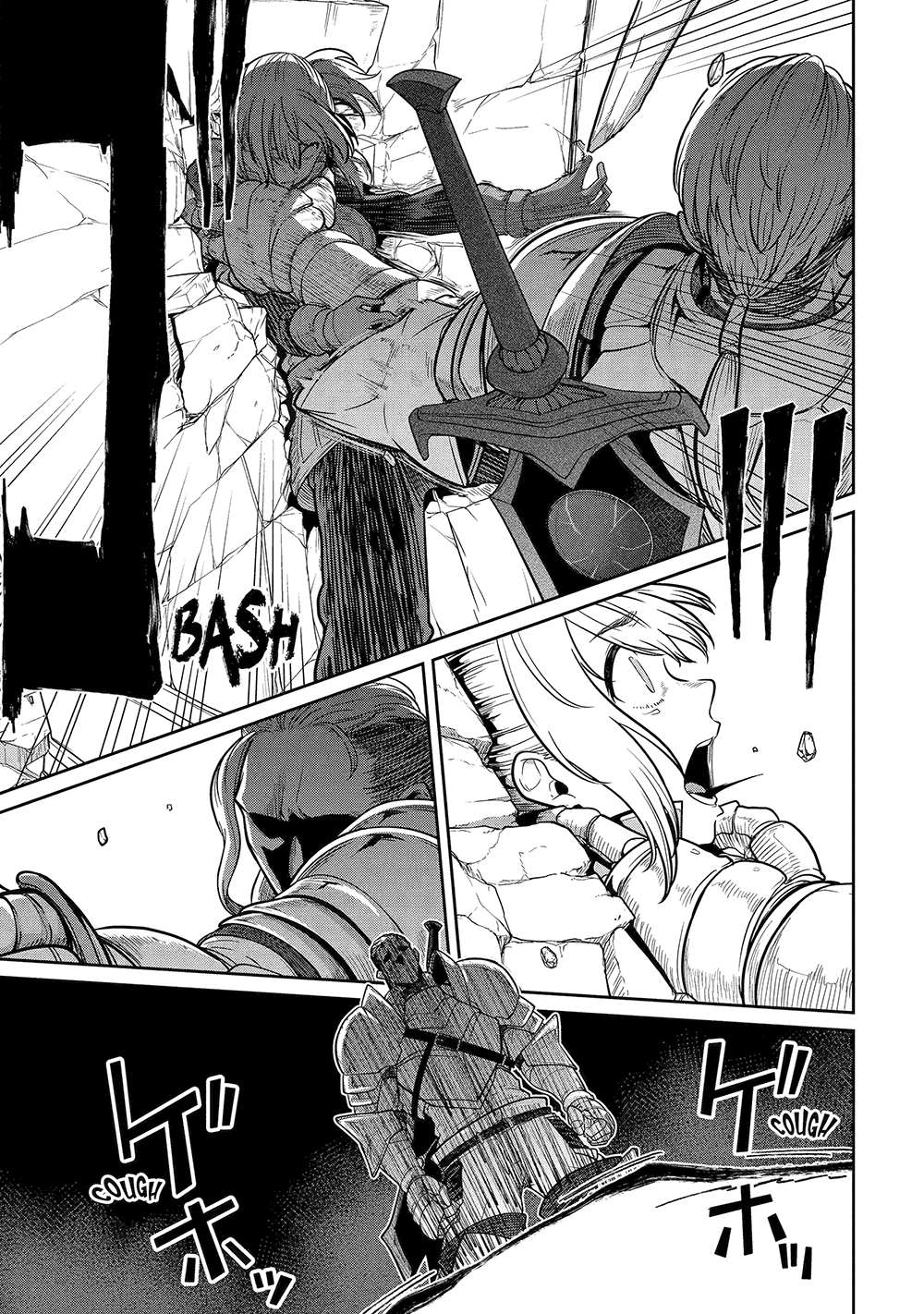 Saikou Nando Meikyuu De Party Ni Okizari Ni Sareta S-Rank Kenshi, Hontou Ni Mayoimakutte Dare Mo Shiranai Saishinbu E: Ore No Kan Dato Tabun Kocchi Ga Deguchi Da To Omou Chapter 3 - 4