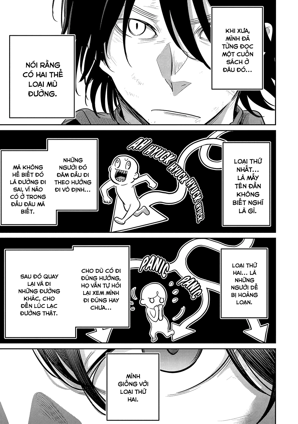 Saikou Nando Meikyuu De Party Ni Okizari Ni Sareta S-Rank Kenshi, Hontou Ni Mayoimakutte Dare Mo Shiranai Saishinbu E: Ore No Kan Dato Tabun Kocchi Ga Deguchi Da To Omou Chapter 4 - 12