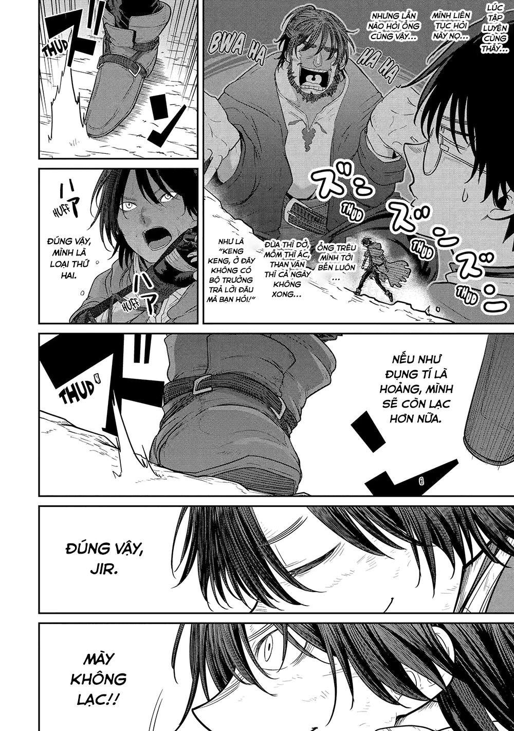 Saikou Nando Meikyuu De Party Ni Okizari Ni Sareta S-Rank Kenshi, Hontou Ni Mayoimakutte Dare Mo Shiranai Saishinbu E: Ore No Kan Dato Tabun Kocchi Ga Deguchi Da To Omou Chapter 4 - 13