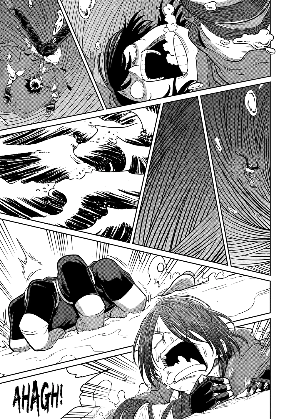 Saikou Nando Meikyuu De Party Ni Okizari Ni Sareta S-Rank Kenshi, Hontou Ni Mayoimakutte Dare Mo Shiranai Saishinbu E: Ore No Kan Dato Tabun Kocchi Ga Deguchi Da To Omou Chapter 4 - 16