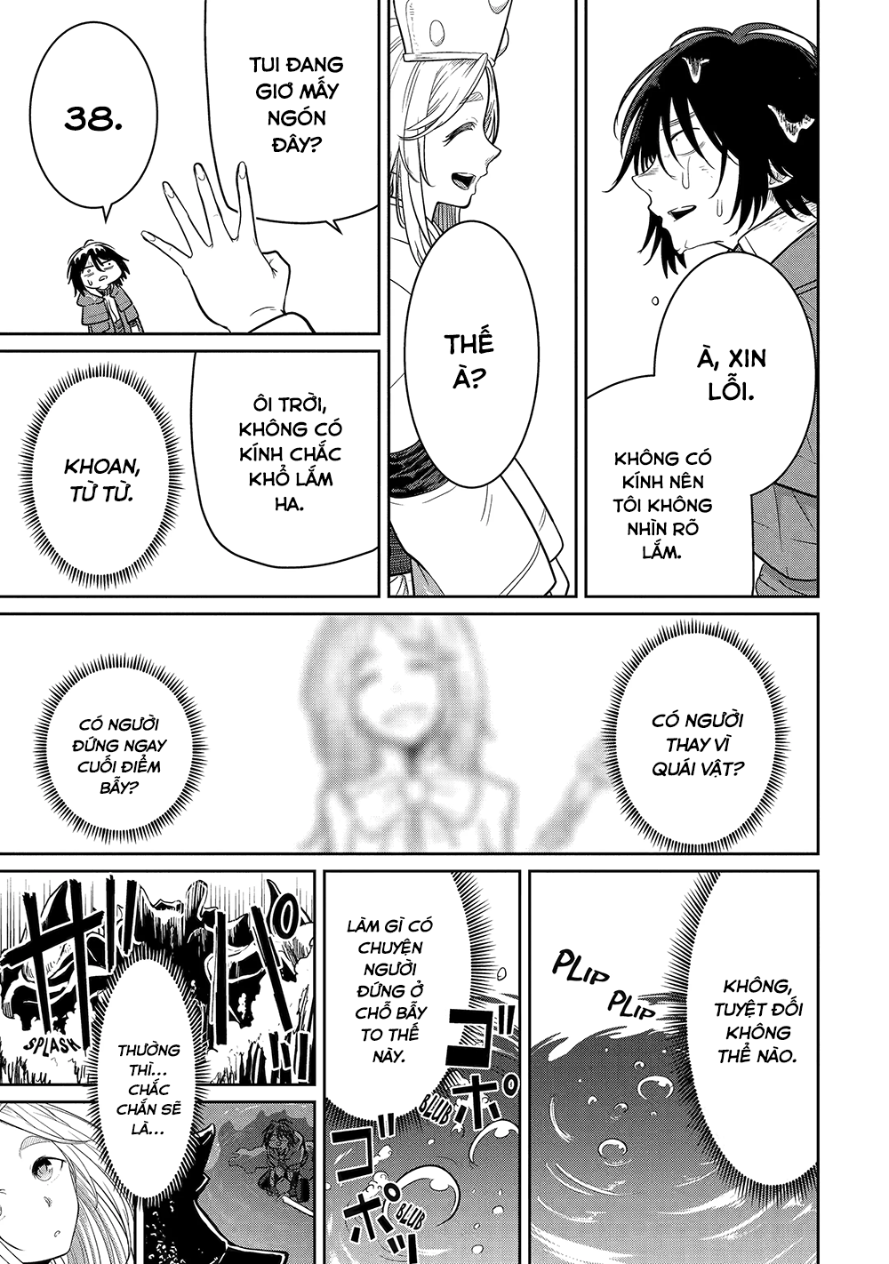 Saikou Nando Meikyuu De Party Ni Okizari Ni Sareta S-Rank Kenshi, Hontou Ni Mayoimakutte Dare Mo Shiranai Saishinbu E: Ore No Kan Dato Tabun Kocchi Ga Deguchi Da To Omou Chapter 4 - 21