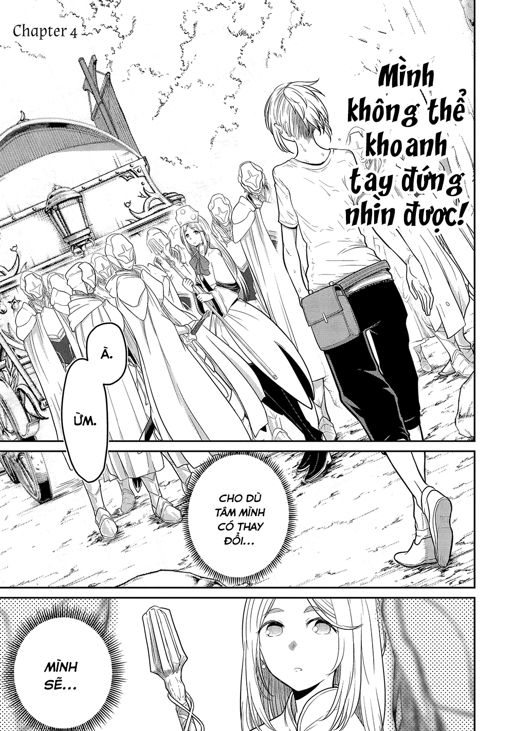 Saikou Nando Meikyuu De Party Ni Okizari Ni Sareta S-Rank Kenshi, Hontou Ni Mayoimakutte Dare Mo Shiranai Saishinbu E: Ore No Kan Dato Tabun Kocchi Ga Deguchi Da To Omou Chapter 4 - 4