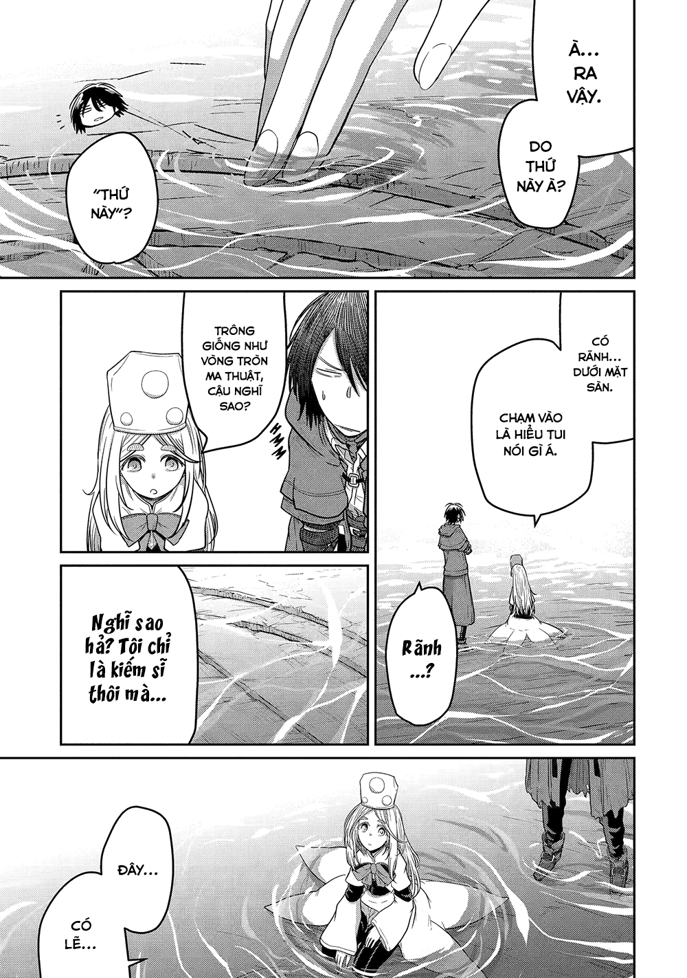 Saikou Nando Meikyuu De Party Ni Okizari Ni Sareta S-Rank Kenshi, Hontou Ni Mayoimakutte Dare Mo Shiranai Saishinbu E: Ore No Kan Dato Tabun Kocchi Ga Deguchi Da To Omou Chapter 5 - 2