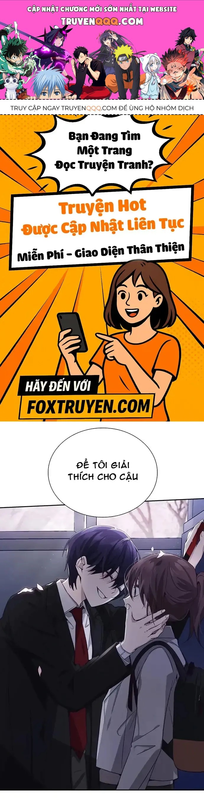 Cạnh Tranh Thân Thiện (Friendly Rivalry) Chapter 13 - 1