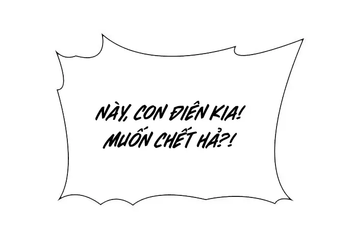 Cạnh Tranh Thân Thiện (Friendly Rivalry) Chapter 14 - 14