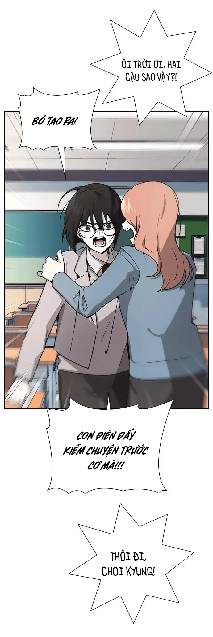 Cạnh Tranh Thân Thiện (Friendly Rivalry) Chapter 14 - 16