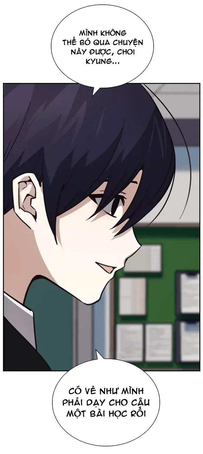 Cạnh Tranh Thân Thiện (Friendly Rivalry) Chapter 14 - 8