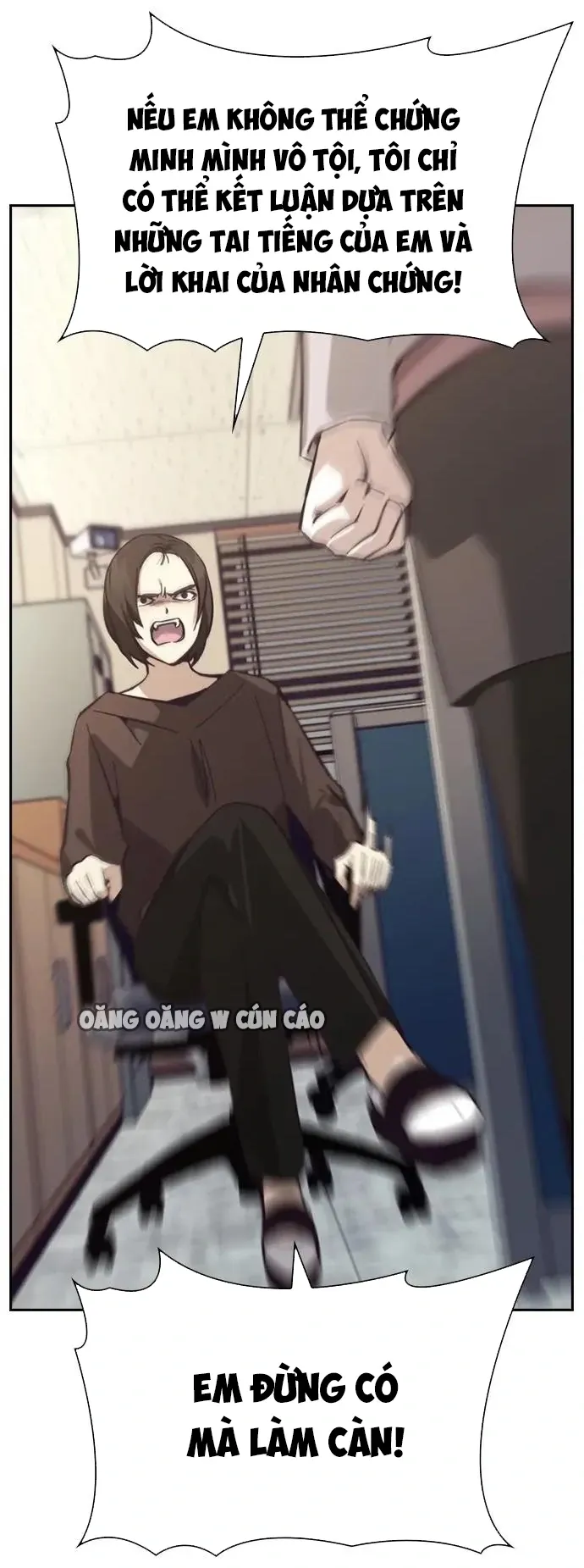 Cạnh Tranh Thân Thiện (Friendly Rivalry) Chapter 15 - 74