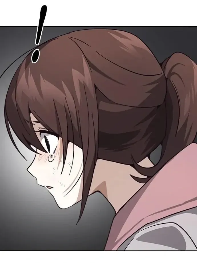 Cạnh Tranh Thân Thiện (Friendly Rivalry) Chapter 16 - 12