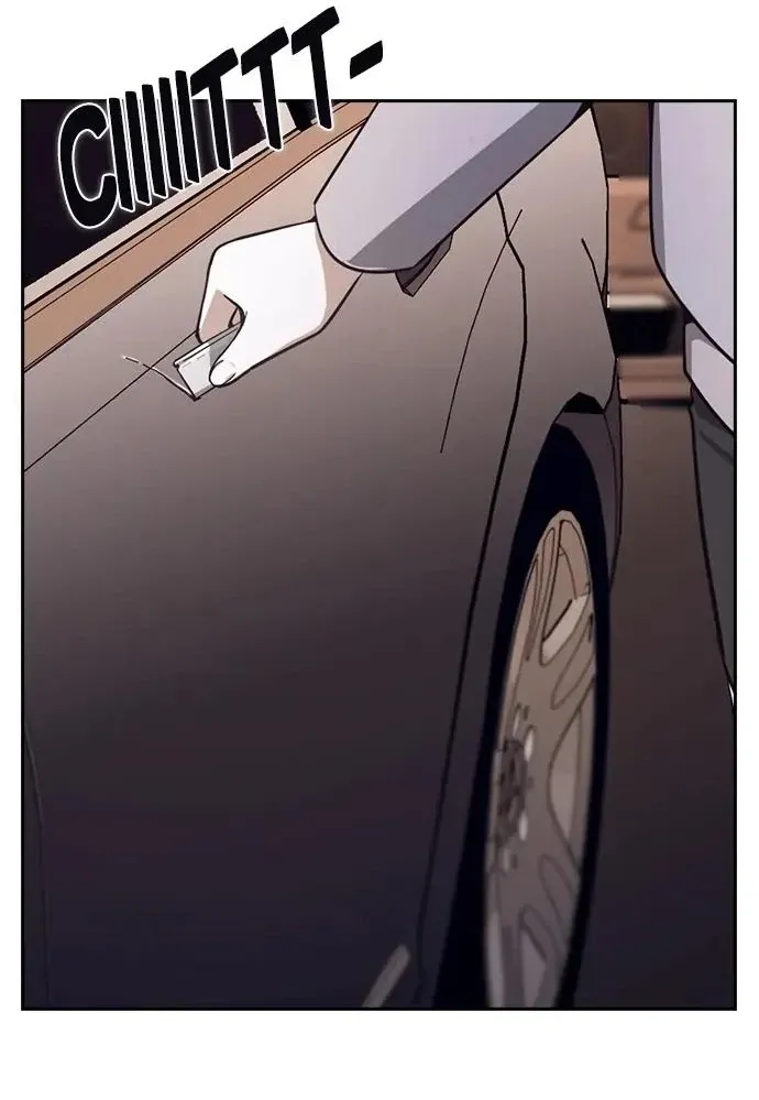 Cạnh Tranh Thân Thiện (Friendly Rivalry) Chapter 16 - 71