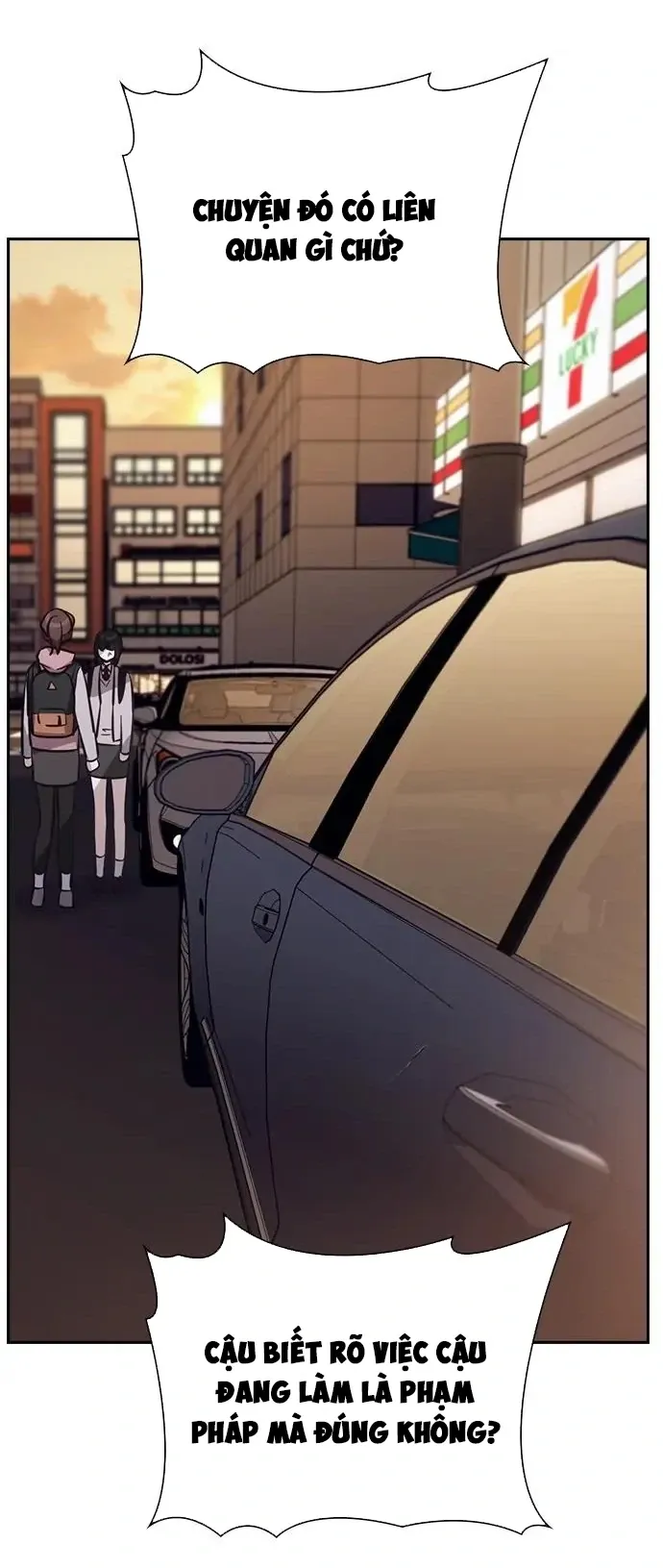 Cạnh Tranh Thân Thiện (Friendly Rivalry) Chapter 16 - 76