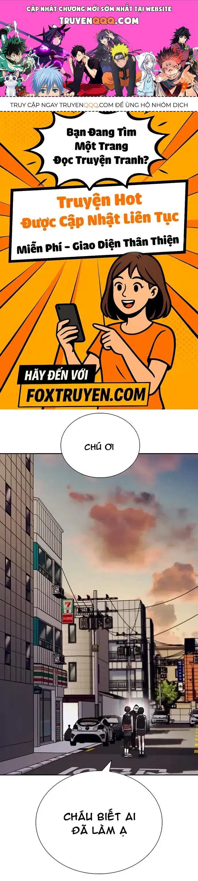 Cạnh Tranh Thân Thiện (Friendly Rivalry) Chapter 17 - 1