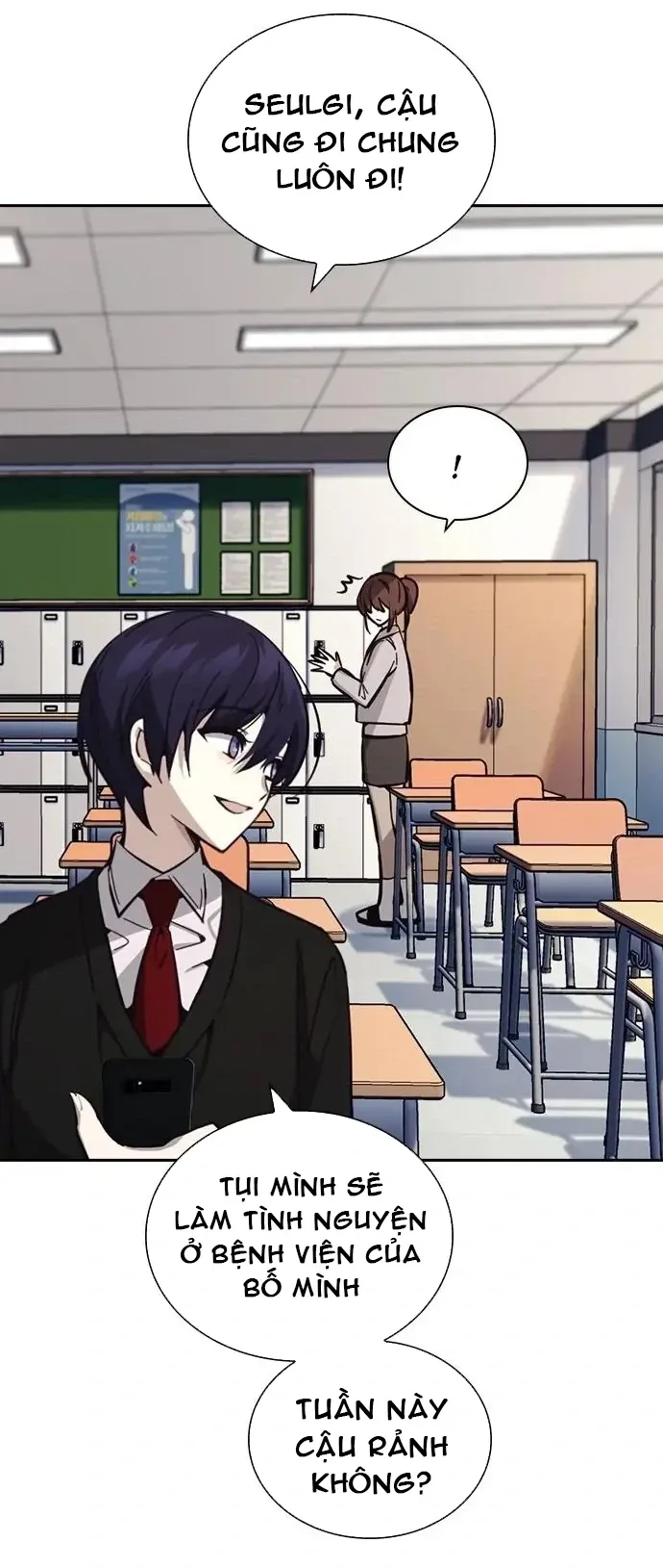 Cạnh Tranh Thân Thiện (Friendly Rivalry) Chapter 17 - 19