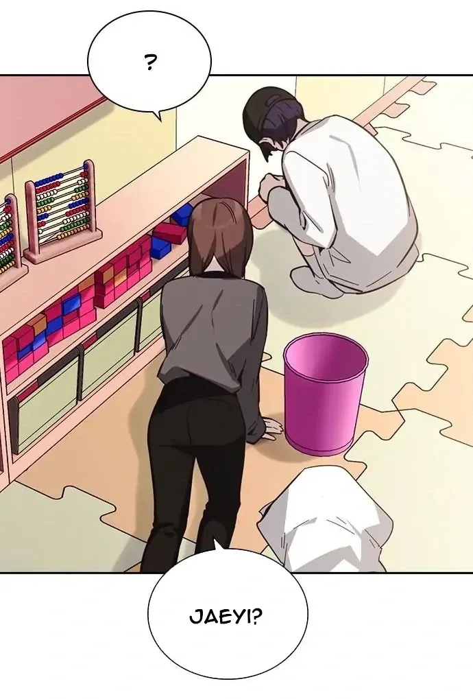 Cạnh Tranh Thân Thiện (Friendly Rivalry) Chapter 17 - 51