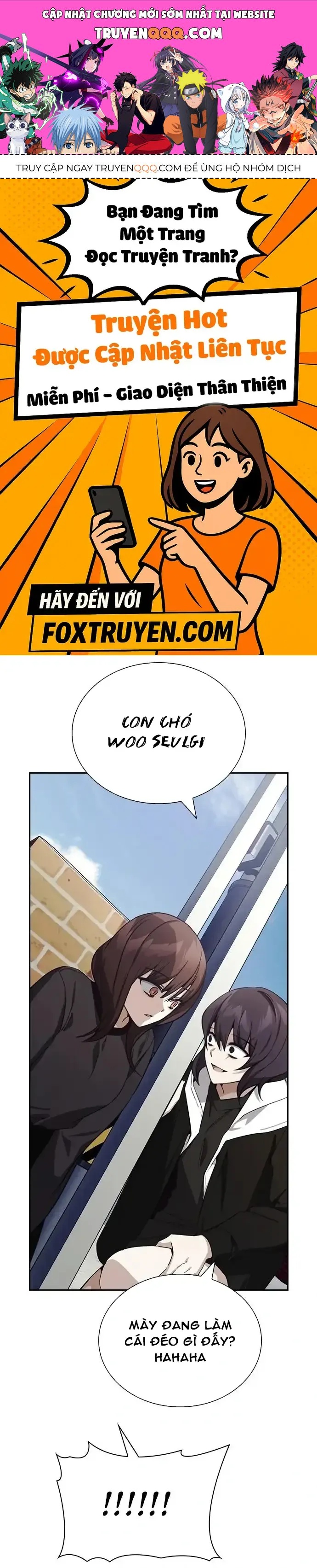 Cạnh Tranh Thân Thiện (Friendly Rivalry) Chapter 18 - 1