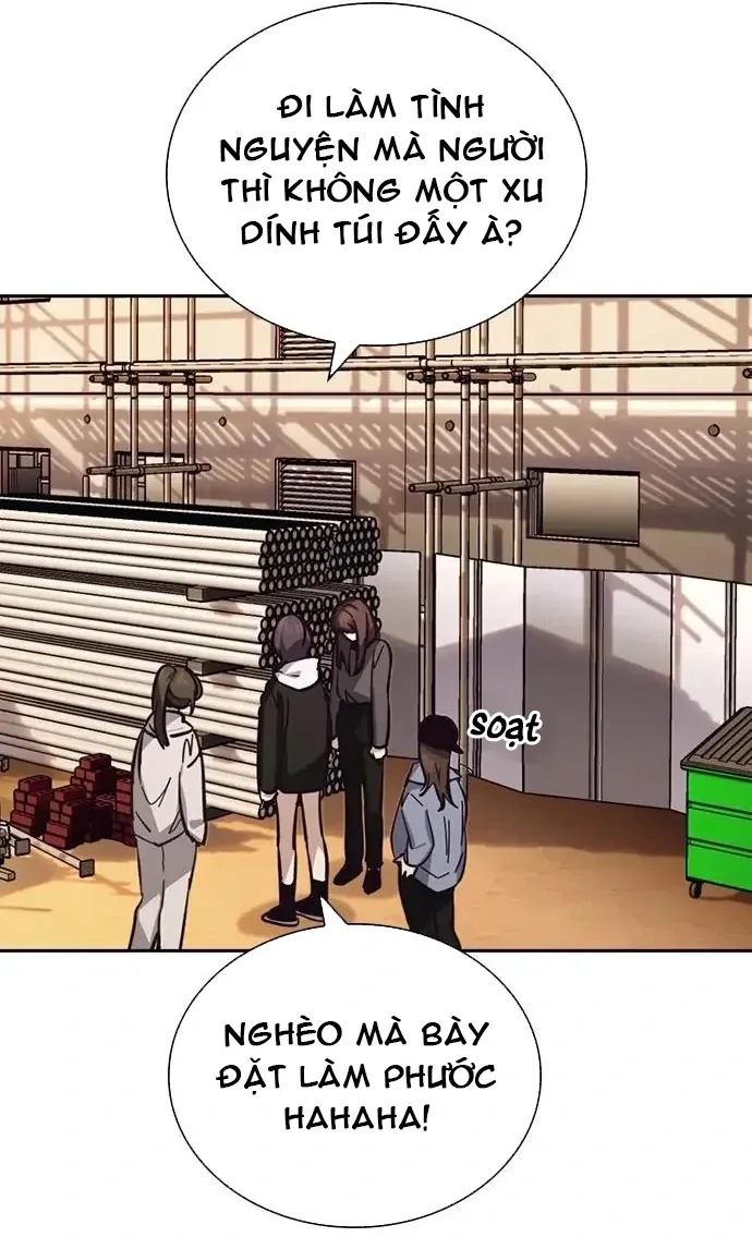 Cạnh Tranh Thân Thiện (Friendly Rivalry) Chapter 18 - 14