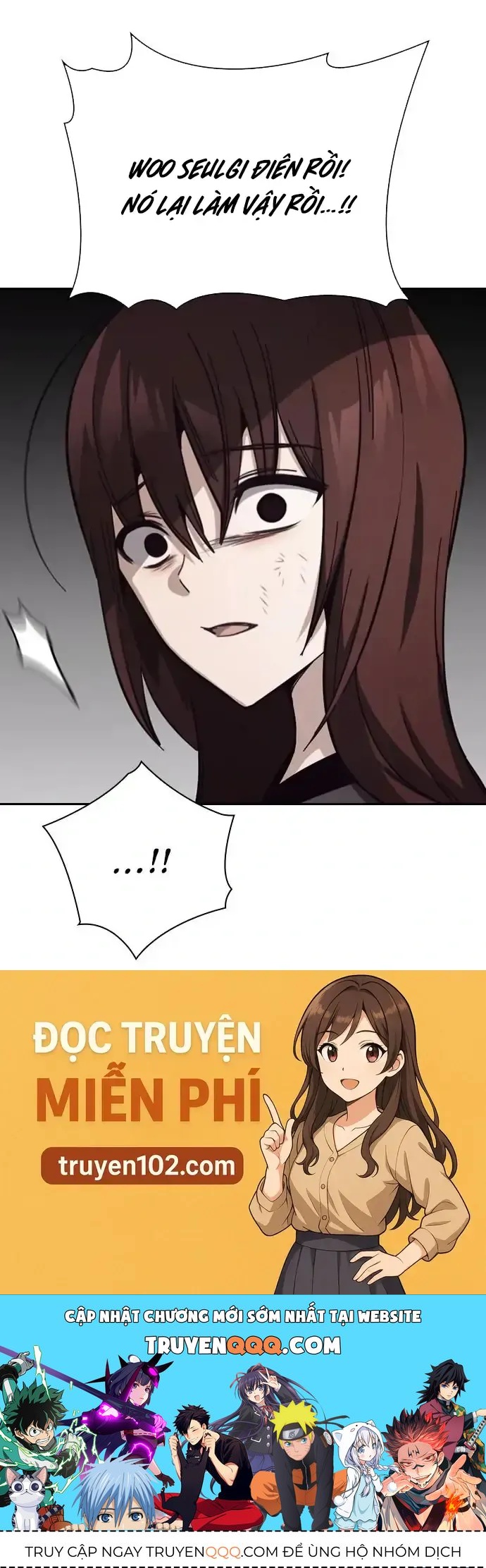 Cạnh Tranh Thân Thiện (Friendly Rivalry) Chapter 18 - 66