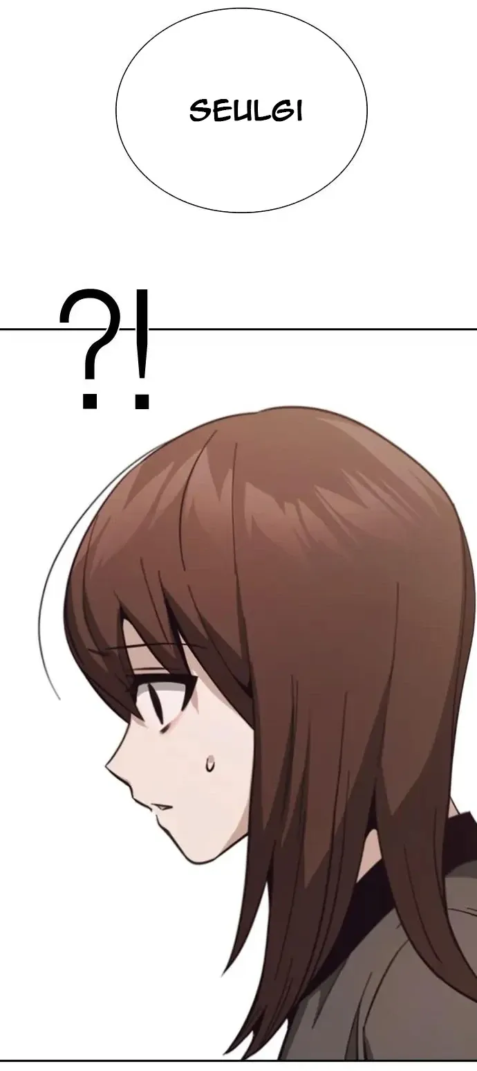 Cạnh Tranh Thân Thiện (Friendly Rivalry) Chapter 19 - 6