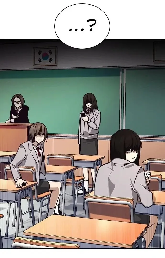 Cạnh Tranh Thân Thiện (Friendly Rivalry) Chapter 20 - 76