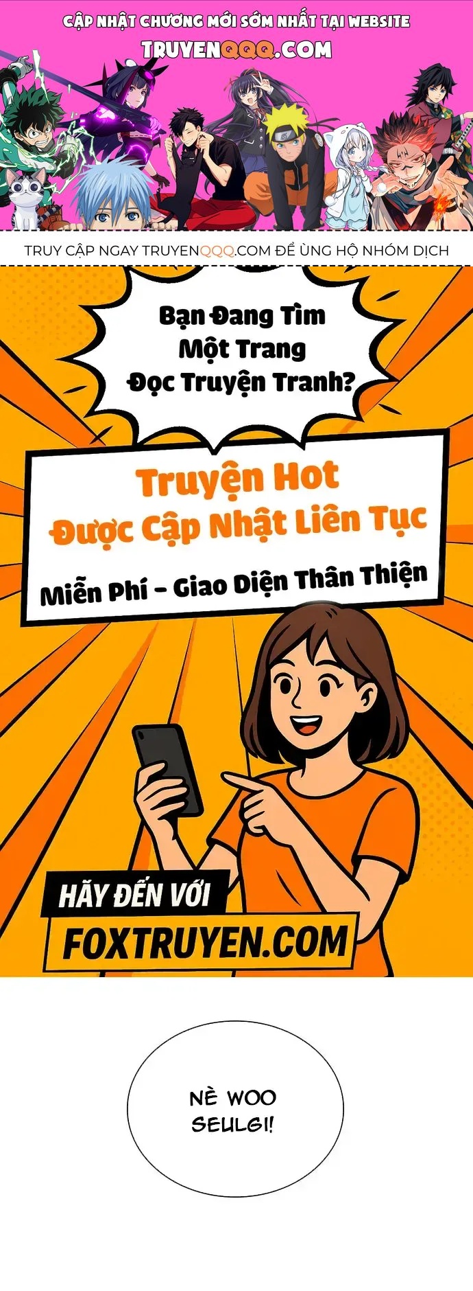 Cạnh Tranh Thân Thiện (Friendly Rivalry) Chapter 21 - 1