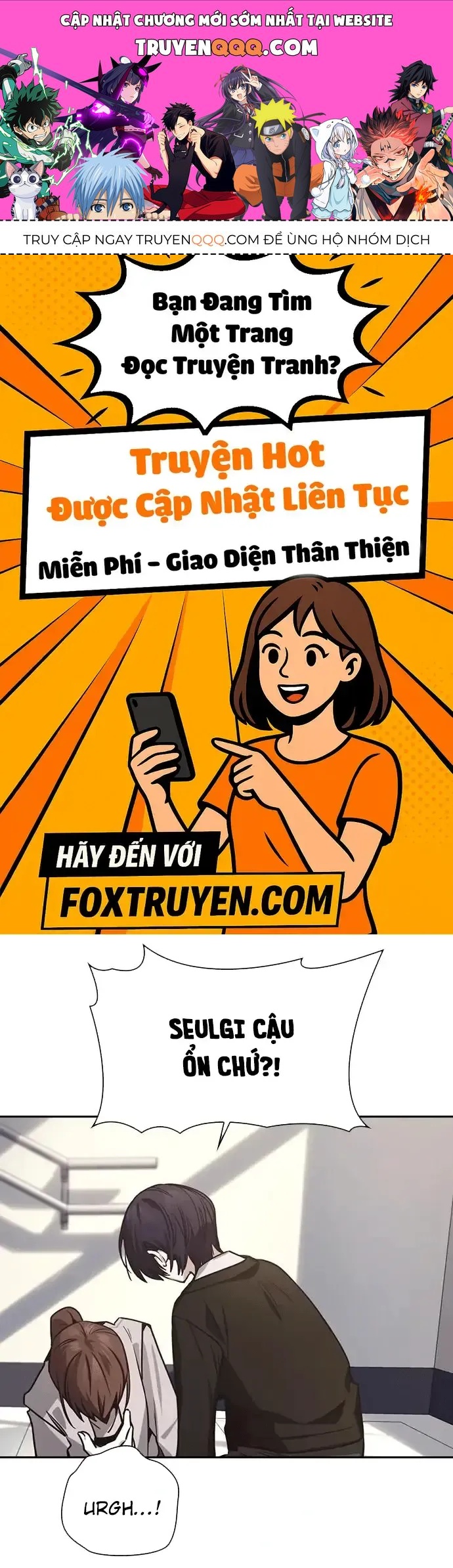 Cạnh Tranh Thân Thiện (Friendly Rivalry) Chapter 23 - 1