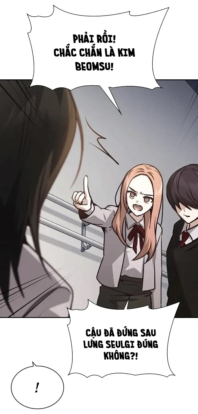 Cạnh Tranh Thân Thiện (Friendly Rivalry) Chapter 23 - 12