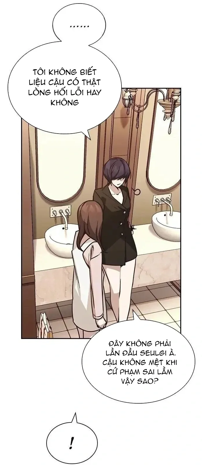 Cạnh Tranh Thân Thiện (Friendly Rivalry) Chapter 25 - 78