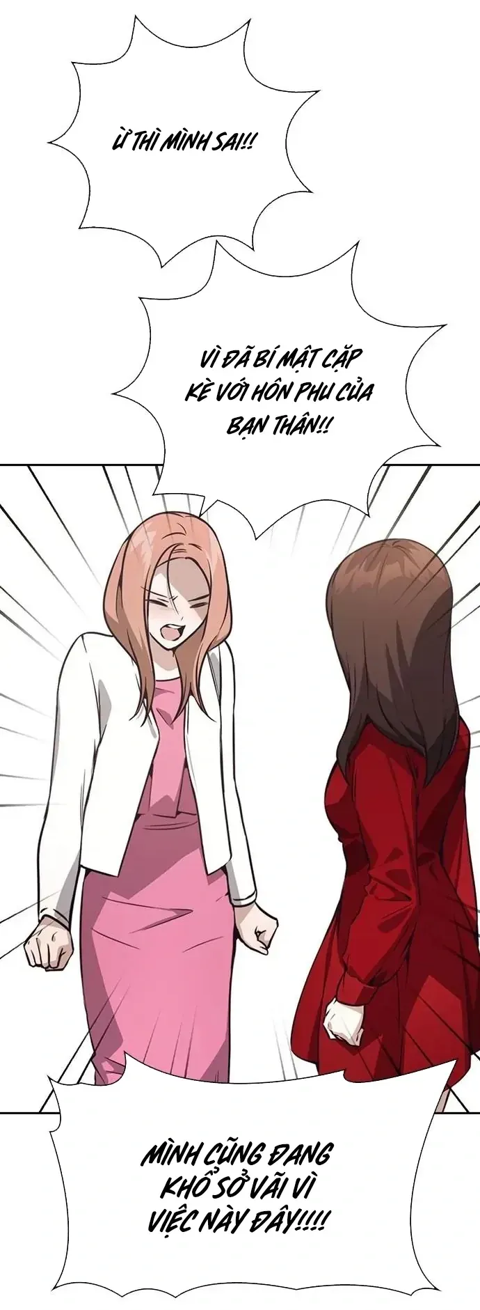 Cạnh Tranh Thân Thiện (Friendly Rivalry) Chapter 27 - 21