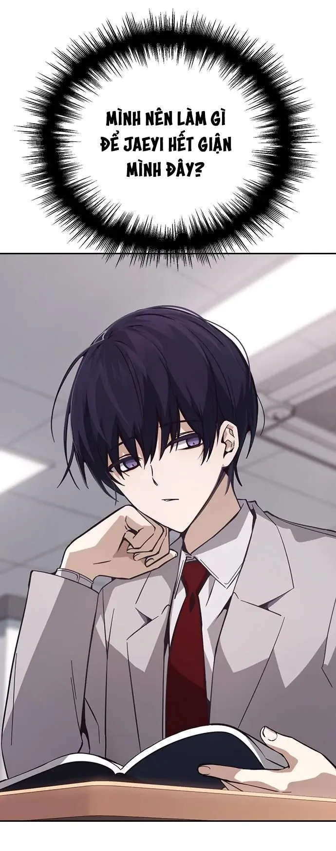 Cạnh Tranh Thân Thiện (Friendly Rivalry) Chapter 6 - 17