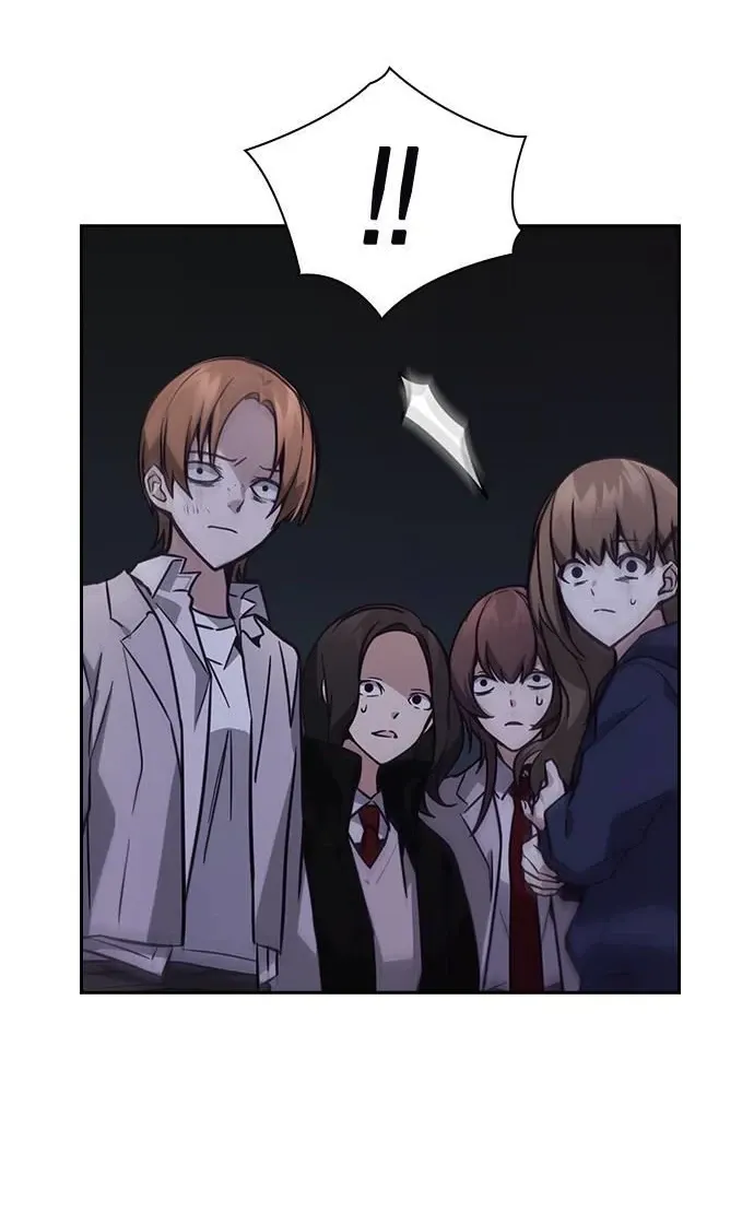 Cạnh Tranh Thân Thiện (Friendly Rivalry) Chapter 6 - 73